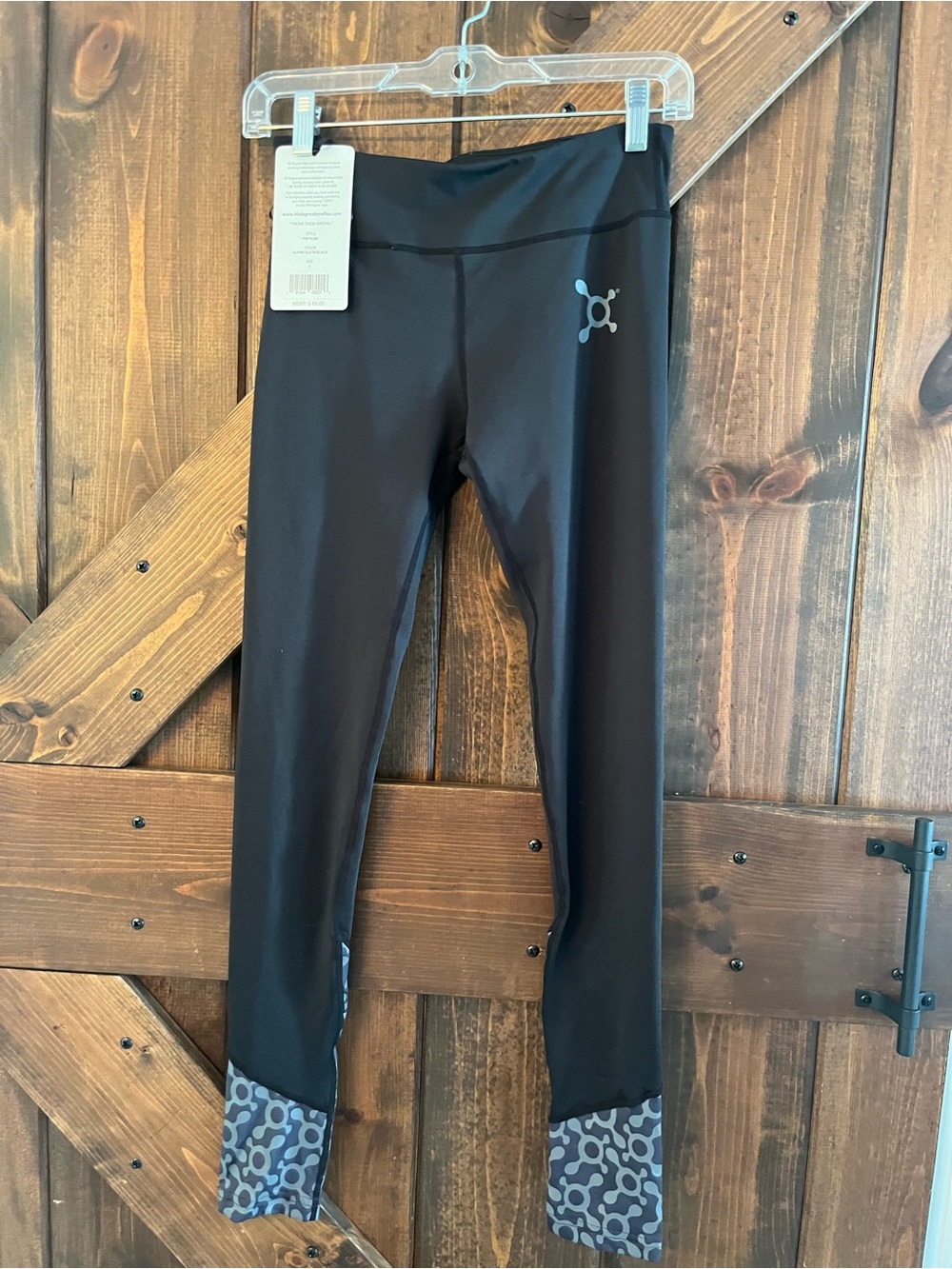 Black Performance Leggings with Printed pattern at Ankles NEW WITH TAGS- small